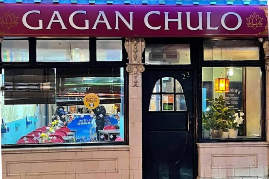 Gagan Chulo